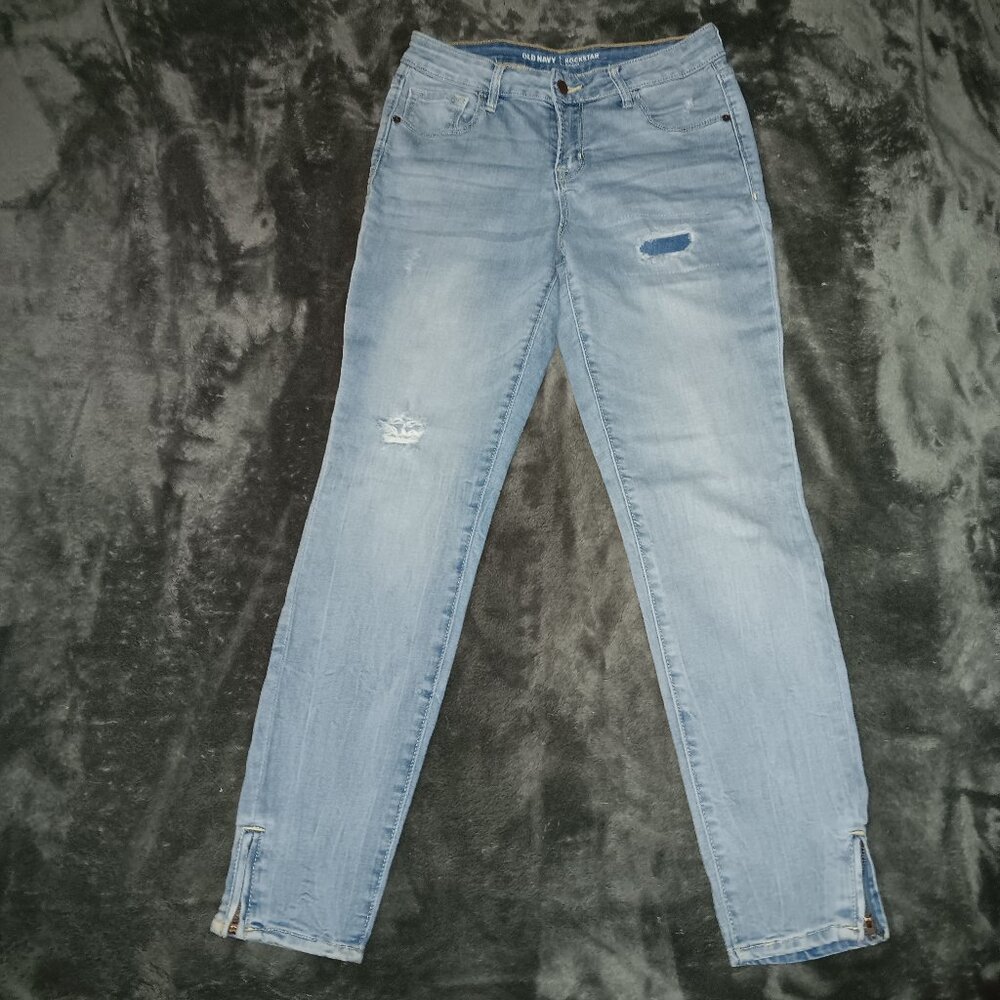 Old Navy straight leg faded jeans